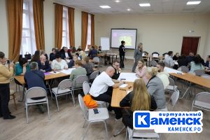 Подробнее...