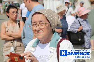 Подробнее...