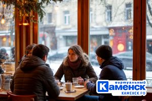 Подробнее...