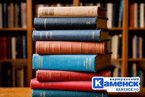 Подробнее...