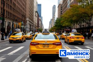 Подробнее...