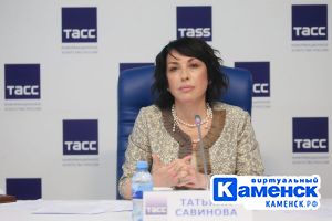 Подробнее...