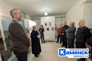 Подробнее...