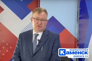 Подробнее...