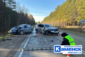 Подробнее...