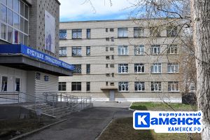 Подробнее...