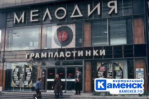 Подробнее...