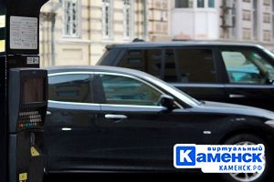 Подробнее...