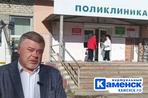 Подробнее...