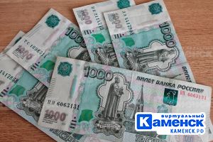 Подробнее...