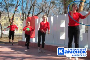 Подробнее...