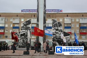 Подробнее...