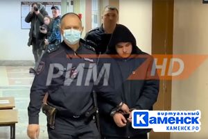 Подробнее...
