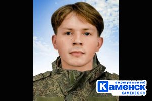 Подробнее...