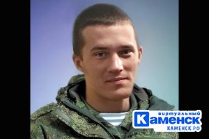 Подробнее...