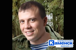 Подробнее...