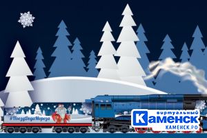 Подробнее...