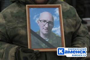 Подробнее...