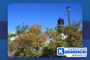 Подробнее...