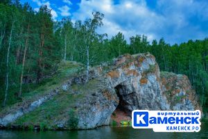 Подробнее...