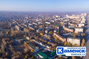 Подробнее...