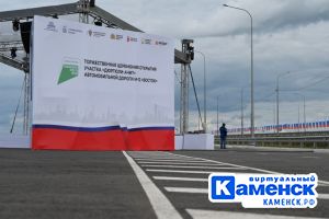 Подробнее...