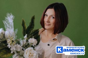 Подробнее...
