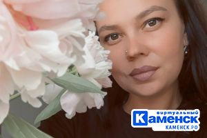 Подробнее...