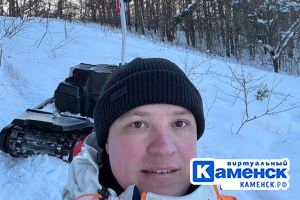 Подробнее...