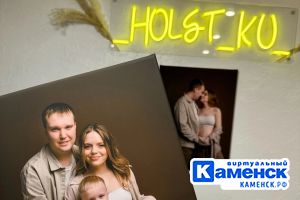 Подробнее...