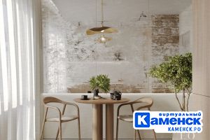 Подробнее...