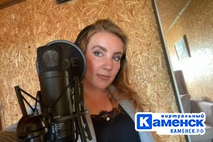 Подробнее...