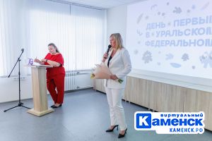 Подробнее...