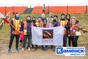 Подробнее...