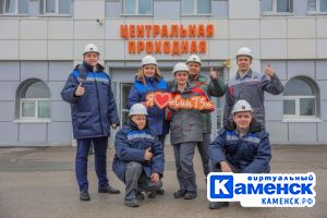Подробнее...