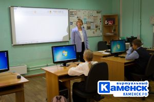 Подробнее...