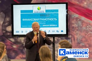 Подробнее...