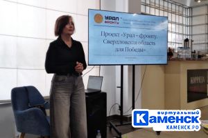 Подробнее...