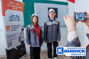 Подробнее...