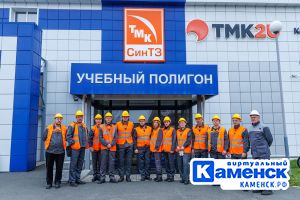 Подробнее...