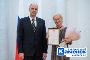 Подробнее...