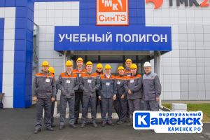 Подробнее...
