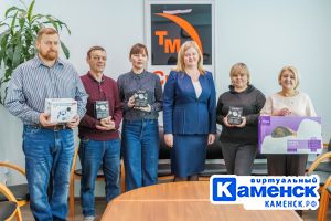 Подробнее...