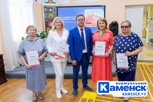 Подробнее...