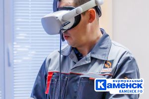 Подробнее...