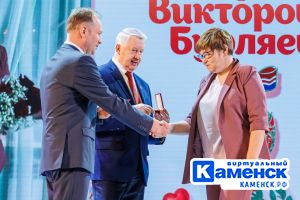 Подробнее...