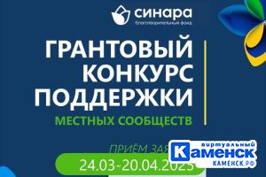 Подробнее...