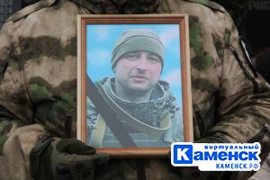 Подробнее...