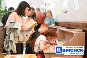 Подробнее...
