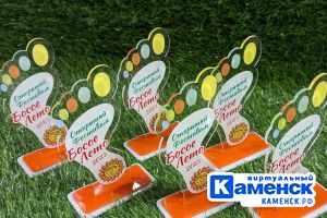 Подробнее...